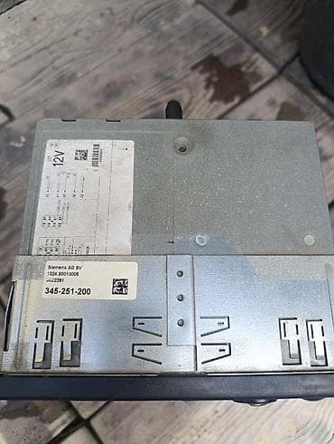 как скрутить пробег: Цифровой тахограф Siemens VDO (12V) Описание: - Профессиональный — 2