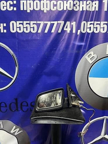 зеркало бмв е60: Боковое левое Зеркало BMW Б/у, Оригинал — 2