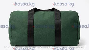 БАУЛ ИНКАСАТОРСКИЙ
Сумка для банкнот
Cумка инкассаторская

kassa.kg