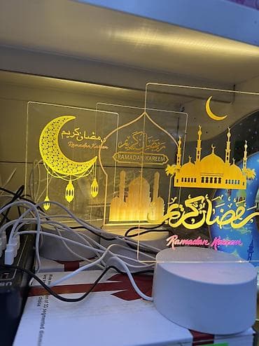 Үй жана бакча: Светильник «Рамадан» Элегантный светильник с белым корпусом, который — 2