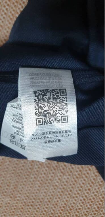 белые кофты: Новый спортивный костюм Stefano Ricci, размер L. Замеры. кофта: длина — 8