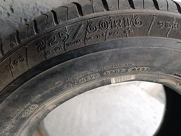 Транспорт: Шины 205 / 65 / R 16, Лето, Легковые, Toyo — 8