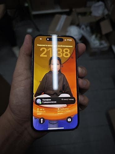 intel core ultra: IPhone 14 Pro, Б/у, 128 ГБ, Наушники, Чехол, Кабель, 85 % — 3
