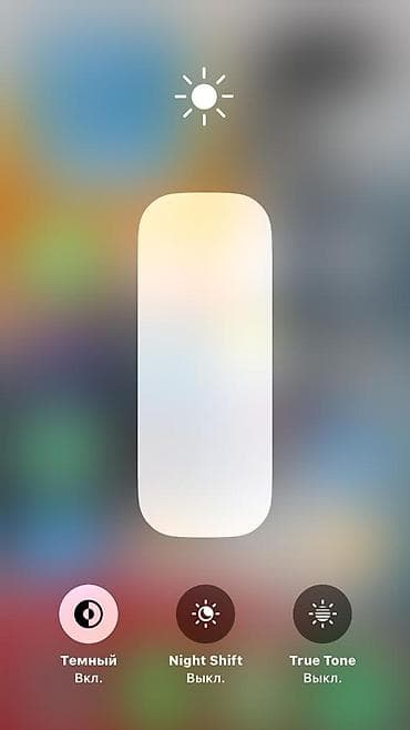 iphone 15: IPhone 8, Б/у, 64 ГБ, Черный, Чехол, 78 % — 6