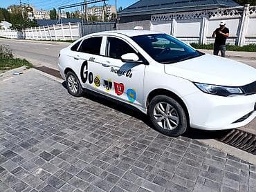 tab s: Яндекс. Магнитные наклейки для Яндекс такси. Съёмные . Наклейки — 3