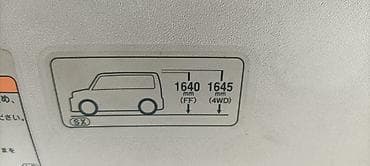 mini kuper: Microcar F8C: 2002 г., Автомат, Бензин, Хэтчбэк — 6