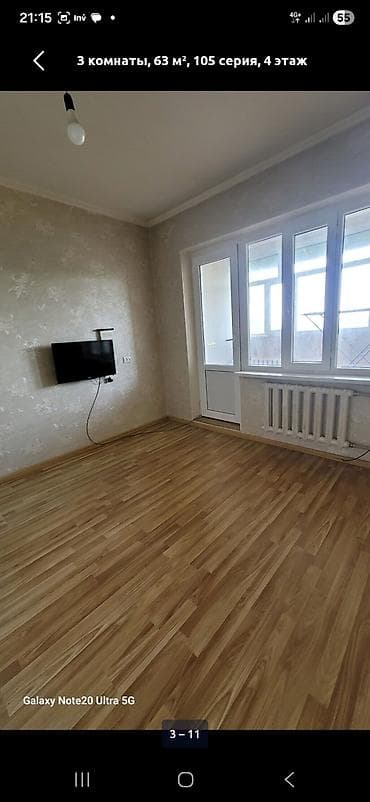 жк москва сити: 3 комнаты, 63 м², 105 серия, 4 этаж, Косметический ремонт — 3