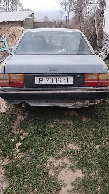 citroen c3: Audi 100: 1989 г., 2 л, Ручные, Бензин, Седан — 6