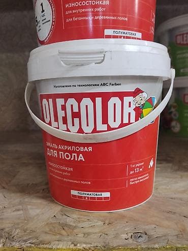 Эмаль: Эмаль акриловая для пола OLECOLOR (полуматовая) Назначение: - Для — 1