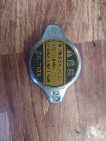 купить крышку расширительного бачка: Крышка радиатора Toyota,Nissan, Mitsubishi Крышка радиатора Тойота — 1