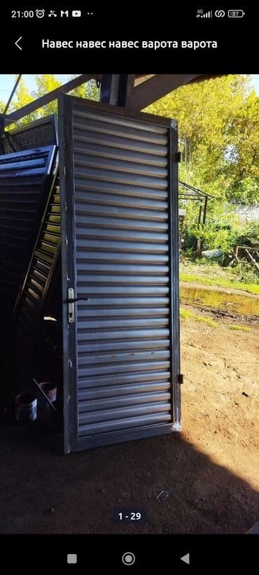 не рабочий генератор: Сварка | Ворота — 6