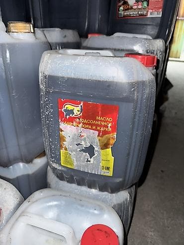 КУПЛЮ КУПЛЮ КУПЛЮ Масло подсолнечное для фритюра и жарки, фасовка в