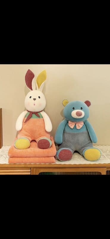 мягкая игрушка с пледом внутри: Мягкие игрушки с пледом — 13