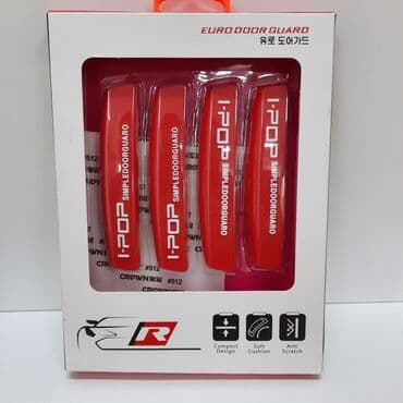 чехол кресло: Декоративные накладки Пластик, Самовывоз — 3