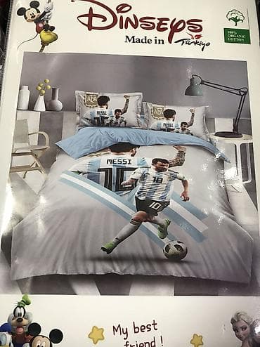 одеяло с подогревом: Постельное бельё 100% хлопок, Сатин детские комплекты постельного — 2