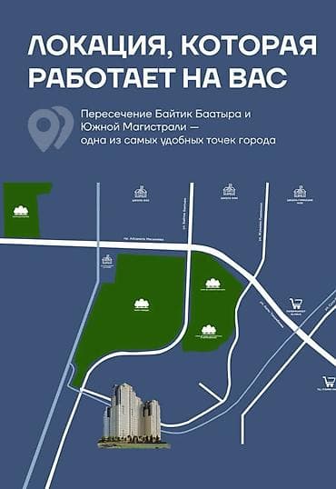 dubai: 3 комнаты, 44 м², Элитка — 4