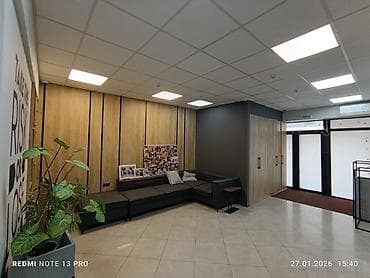 Коммерческая недвижимость: Продажа офисов 231 м², С ремонтом, Многоэтажное здание, 1 этаж — 3