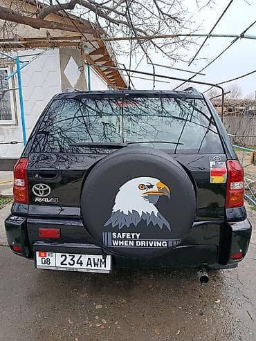 поддон камри: Toyota RAV4: 2004 г., 2 л, Автомат, Бензин, Кроссовер — 7