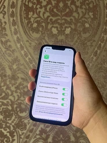 iphone x 32: IPhone 13, Б/у, 128 ГБ, Midnight, Чехол, 87 % — 1