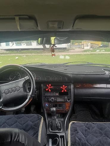 купить трактор мтз 82 в германии: Audi 100: 1993 г., 2.6 л, Ручные, Бензин, Седан — 1