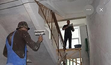 Ремонт под ключ: Ремонт и отделка подъездов “под ключ” Что делаем: - Комплексное — 1