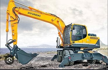 bmb e39: Экскаватор, Hyundai, Колесный — 1