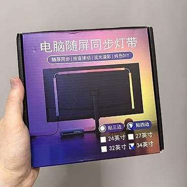с подсветкой: RGB-подсветка для монитора с синхронизацией цветов экрана (набор для — 2