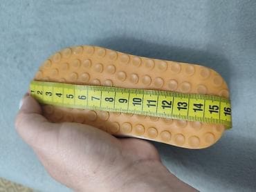 подошвы: Детские кроссовки Chidier - Цвет: серо-жёлтый с белыми элементами - — 3