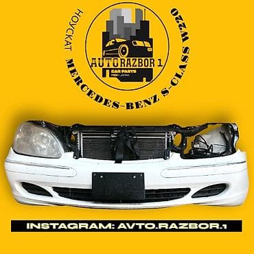 Mercedes-Benz, Оригинал