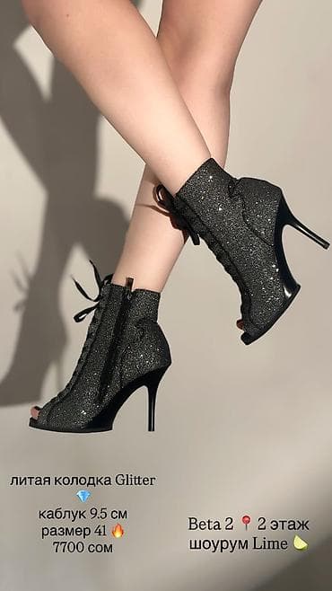 ортопедические батинки: Туфли для танцев Каблук 8 см / 9.5 см / 11 см От 34 по 41 размер в — 10