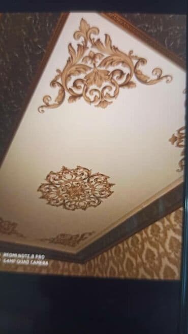 где купить магнитную щетку для мытья окон: Натяжные потолки — 25