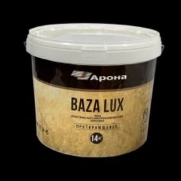 бу строй материялы: Строительные материалы по низким ценам!!! — 26