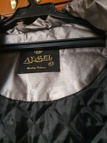 спортивные пуховики: Продаем Новую зимнюю пальто-куртку на холлофайбере ниже бедер до — 14