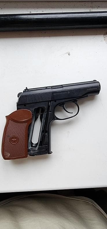 труба 530: Пневматический пистолет BORNER PM49 (реплика ПМ) - Тип — 2
