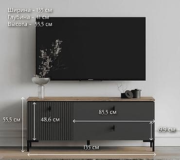 Артикул: 00058709 Сан-Джиминьяно тумба RTV1D2S, Антрацитовый/Дуб нокс — 2