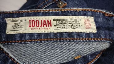 силиконовые формочки: 1)Рубашка Фирменная Игуана( S-M)одета была один раз не подошёл — 6