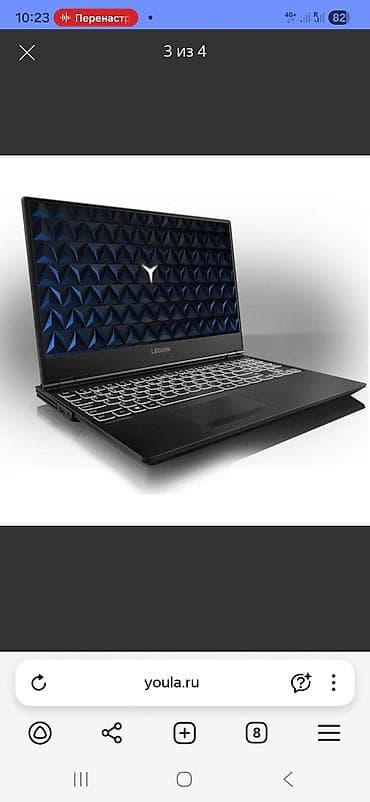 redmi 9a: Игровой ноутбук Lenovo Legion (серия Y) - Экран 15.6", узкие рамки — 2