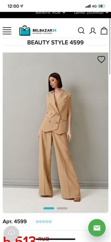 ищу заказчик в швейный цех: Лекало, лекала, лекалы Изготовление компьютерных лекал всех видов — 3