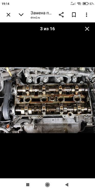 механик моторист: Рихтовка, сварка, покраска, Ремонт деталей автомобиля, Замена ремней, без выезда — 2