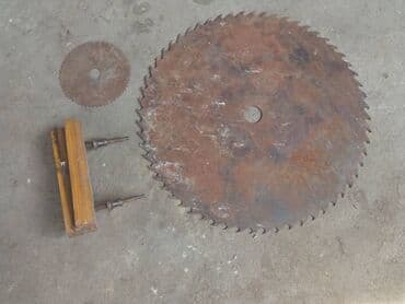 Продаю от циркулярки пилу прошу