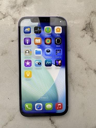 IPhone 12