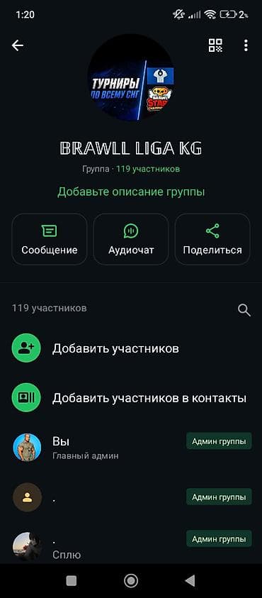модератор: Организация мероприятий | Оформление мероприятий — 2