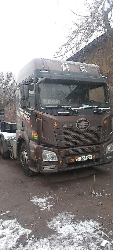 trailer: Тягач, Special trailer, 2020 г., Трал — 1