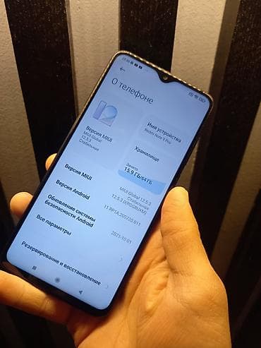 xiaomi redmi note 9: Redmi, Redmi Note 8 Pro, Б/у, 64 ГБ, 2 SIM — 4