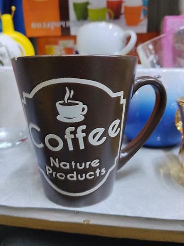 большие кружки: Кружка «Coffee – Nature Products» - Материал: керамика. - Объем — 1