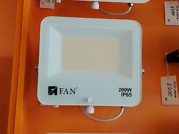Светодиодный прожектор FAN 200W, IP65. - Мощность: 200 Вт — яркое