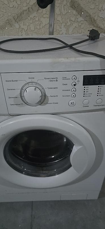 запчасти стиральной машины lg: Стиральная машина автомат, Б/у, LG, До 4 кг, Фронтальная, Оптом — 4