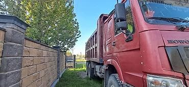 daf tandem: Грузовик, Howo, Стандарт, 7 т, Б/у — 2