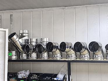 Услуги: Магазин «Отопление» — всё для систем обогрева дома и бизнеса — 3