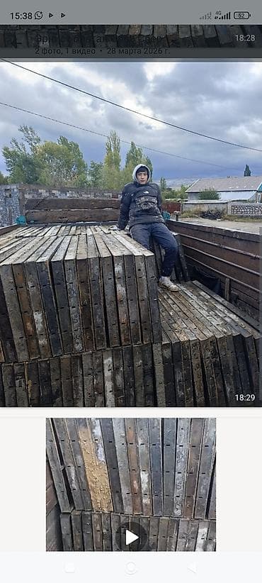 Опалубка Монолитная, Стальная at lalafo.kg Опалубка Монолитная, Стальная